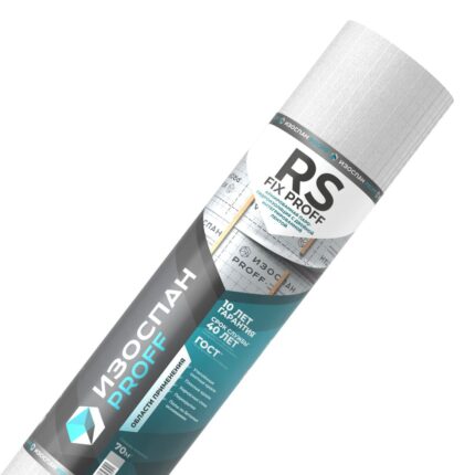 Изоспан RS prof Fix армированная гидро-пароизоляция 70м2