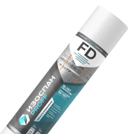 Изоспан FD отражающая гидро-пароизоляция 70м2