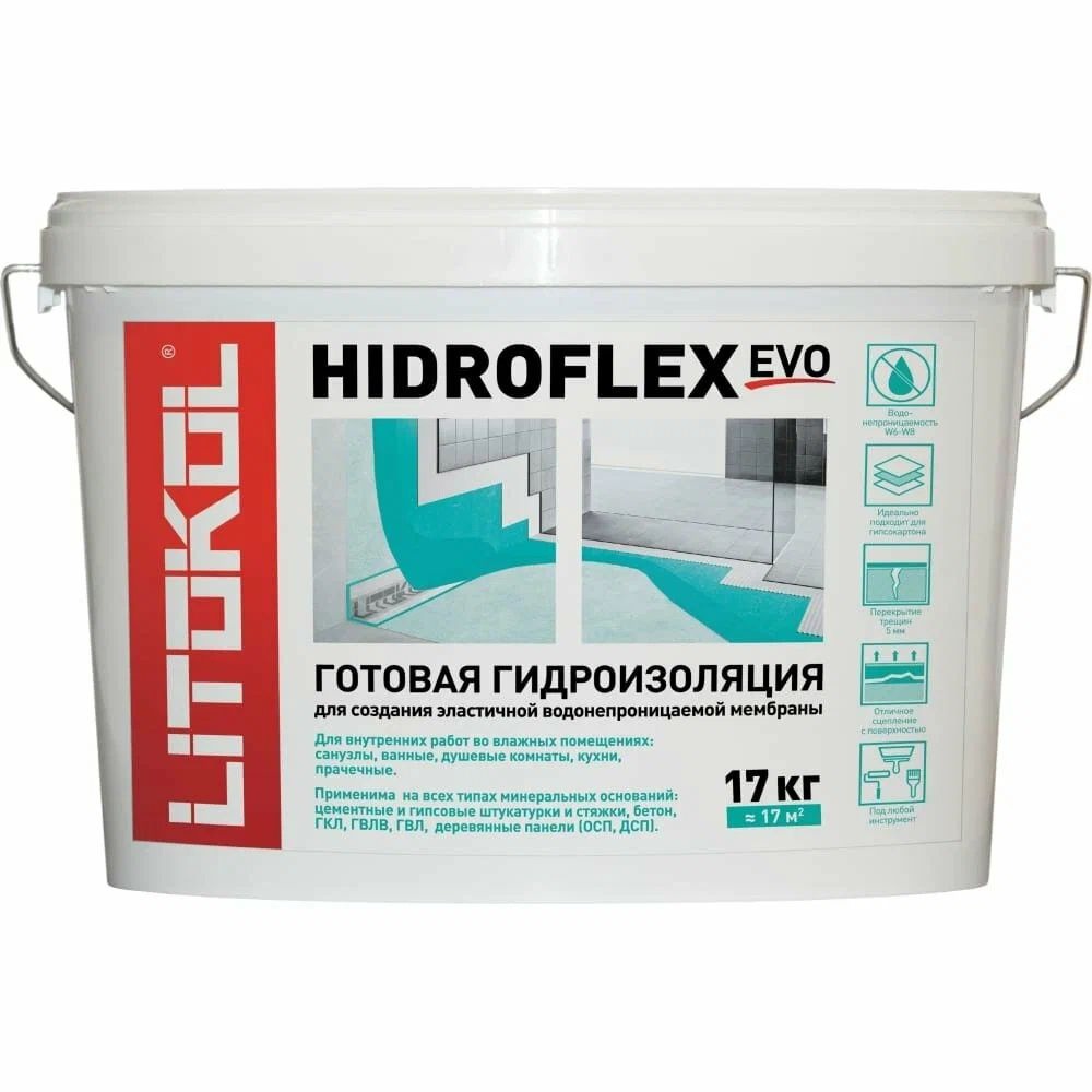 мастика litokol hidroflex